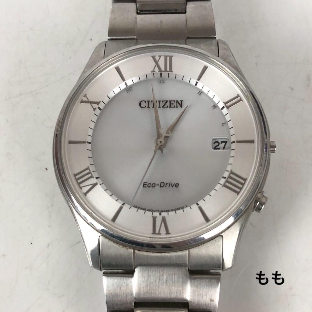 CITIZEN Eco-Drive Часы Citizen Eco-Drive Римские Цифры Солнечный Фотоэлектрический Рабочий Элемент Работа Подтверждена Радиочасы Радио Солнечные Классические Элегантные