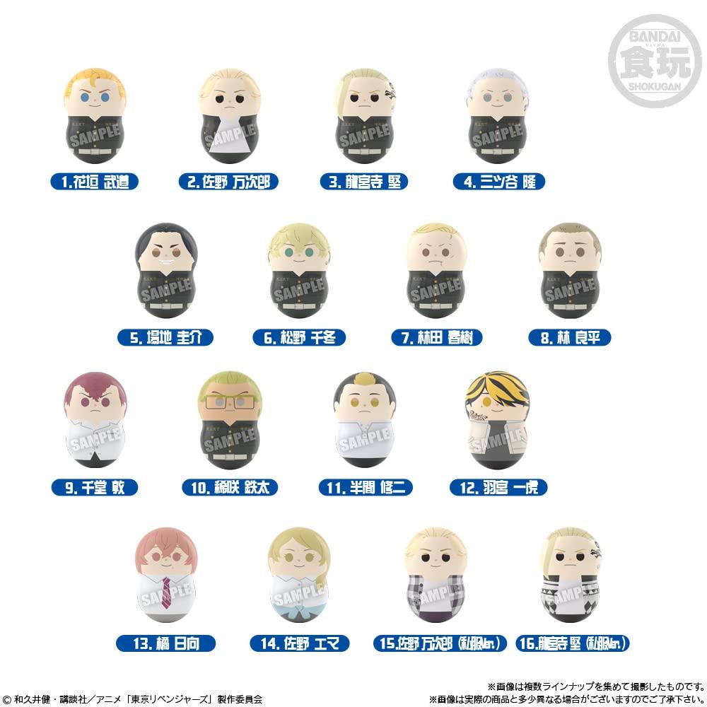 Koonuts Tokyo Revengers Chiclete de Doce Revengers (14 peças) Brinquedos/Roer (Tóquio (Anime))