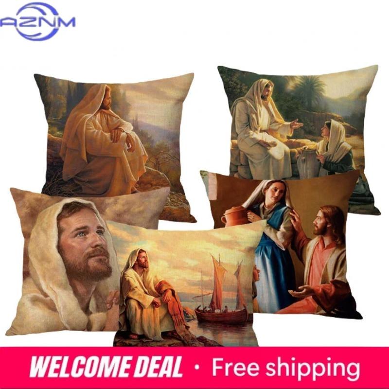 Jesus Christ Portrait Christian Art Cushion Cover Car Decoration Oil Painting Home Pillow Cover
