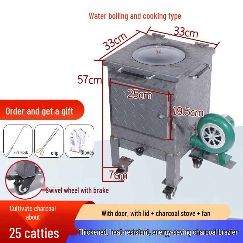 Commercial Thickened Charcoal Curing and Ignition Furnace