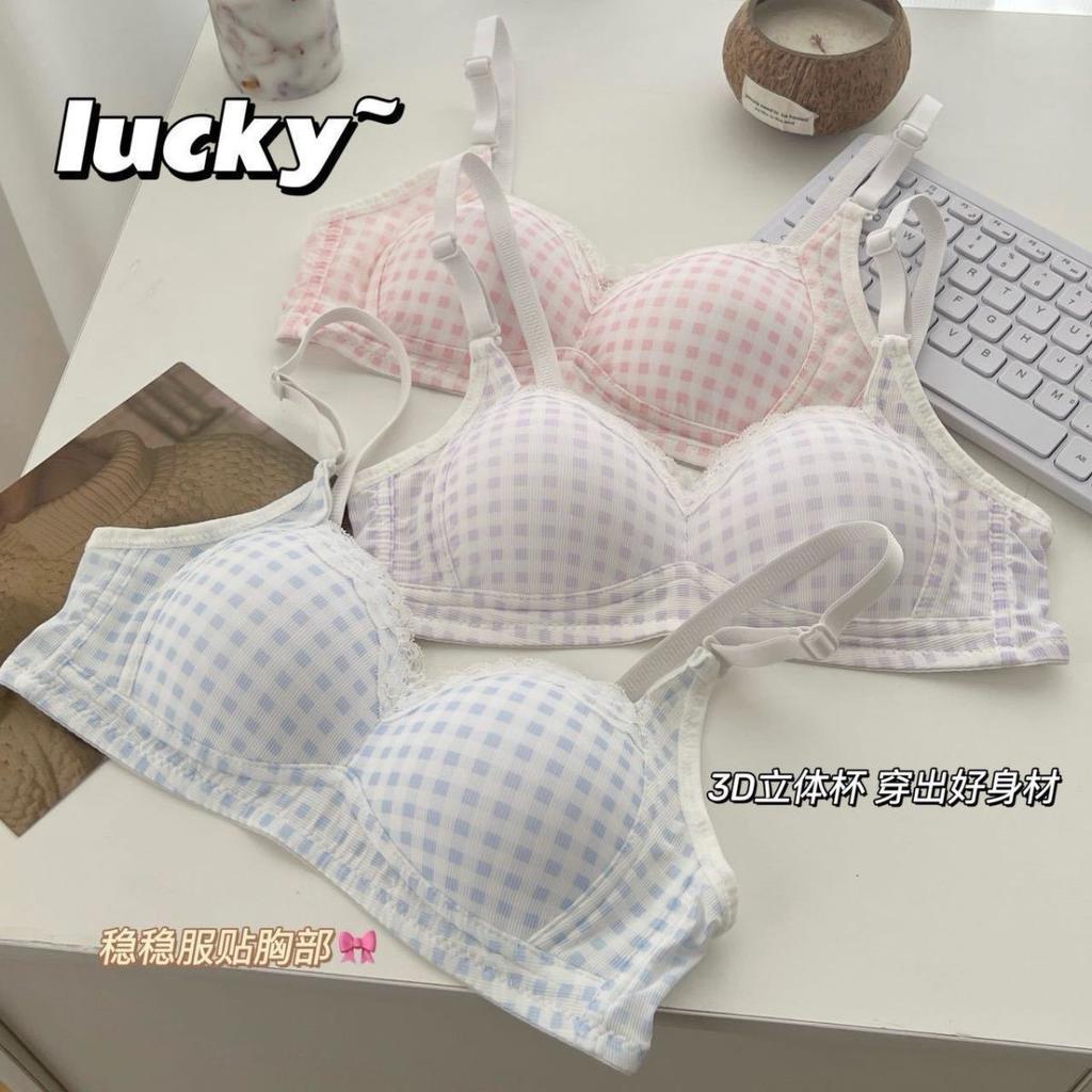 Sweet Underwear Women's Lace Edge Plaid Small Breasts Gathered Without Steel Rim Student Thin Breathable Anti-sagging Girl Bra