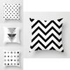 Fadeless And Super Soft Geometric Throw Pillow Case Featuring Striped Dotted Grid Design