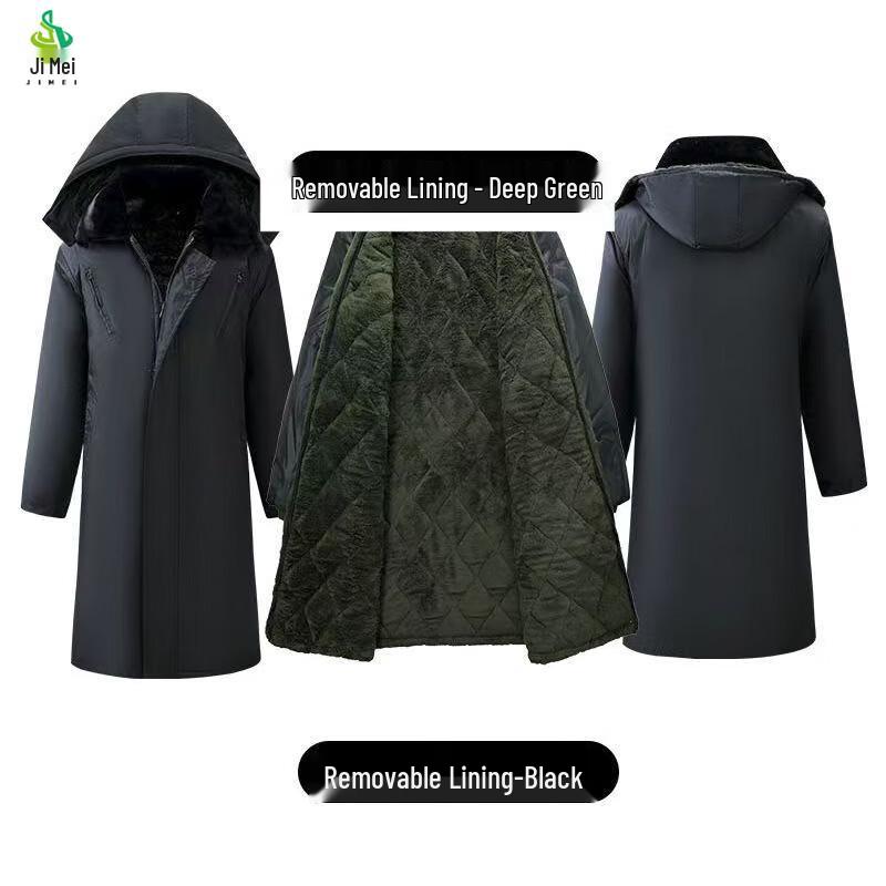 Jimei Winter Waterproof Removable Padded Long Coat
