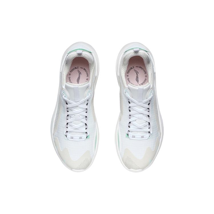 Li Ning Tian Qi Low Top Running Shoes Men Running Shoes White Green ARYR005-1