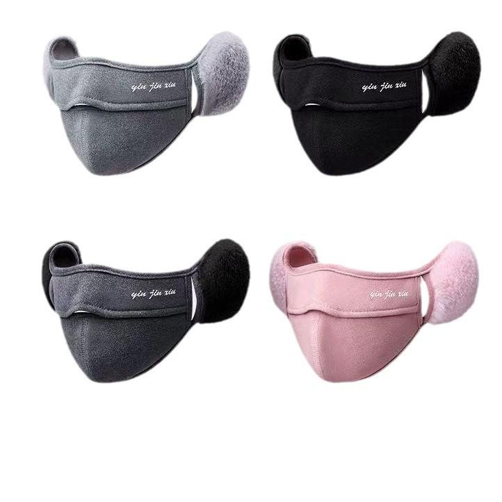 Newcomer Special: Winter Cycling Mask with Ear Protection - Breathable & Warm