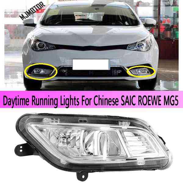 Left Fog Light for Roewe MG5 (Model Numbers 30030325, 30030324)