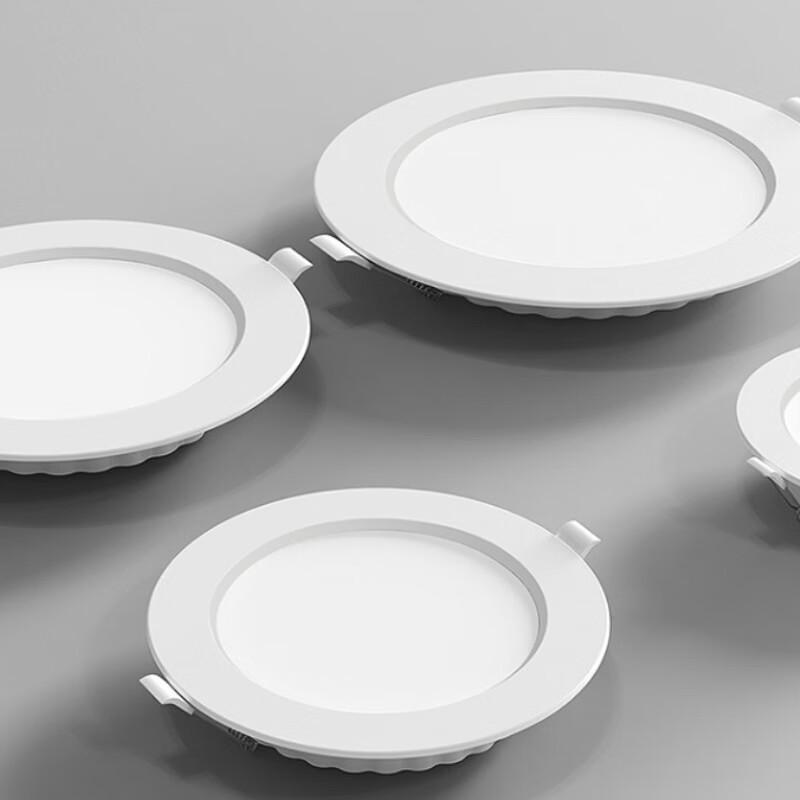 Fengjin zhu Ultra-thin LED Downlight