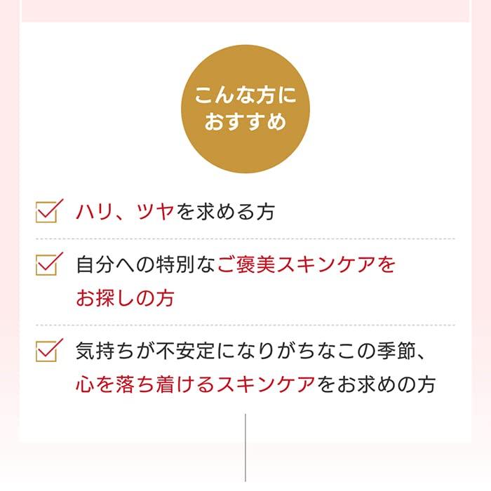 Steam Weihrauch Granatapfel Flasche 300g in STEAMCREAM Feuchtigkeitscreme für den ganzen Körper Körpercreme Handcreme Weihrauch Granatapfel [Offiziell