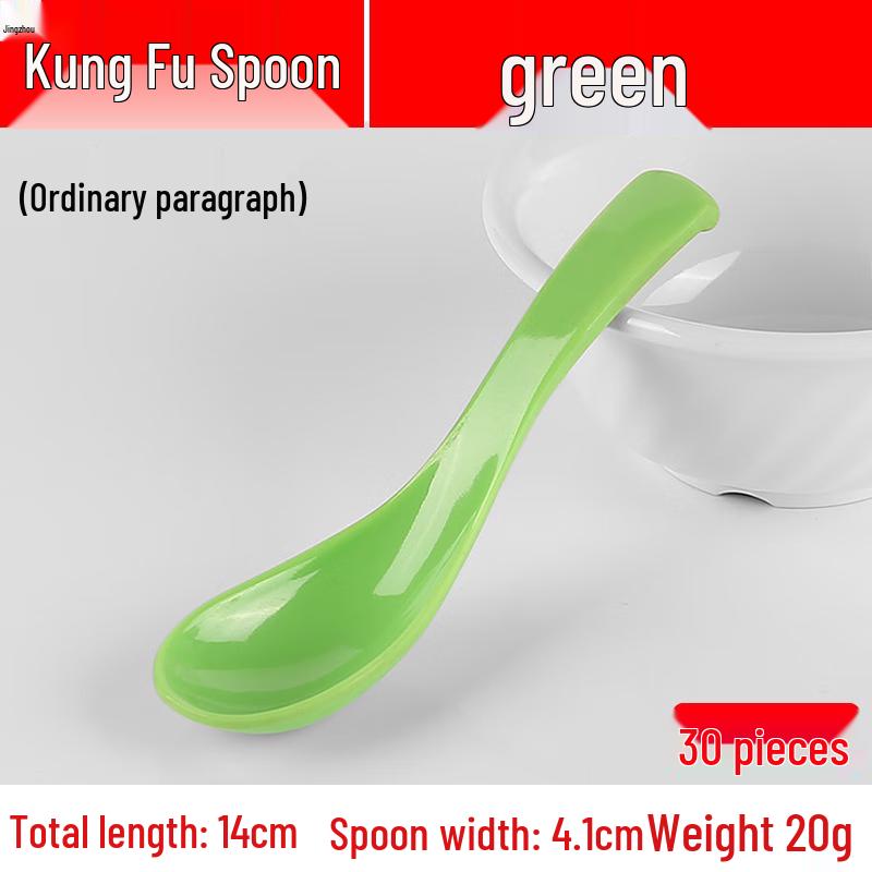 Jingzhou 30-Pack Melamine Plastic Soup Spoons