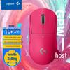 Logitech G PRO X SUPERLIGHT Kablosuz Oyun Faresi