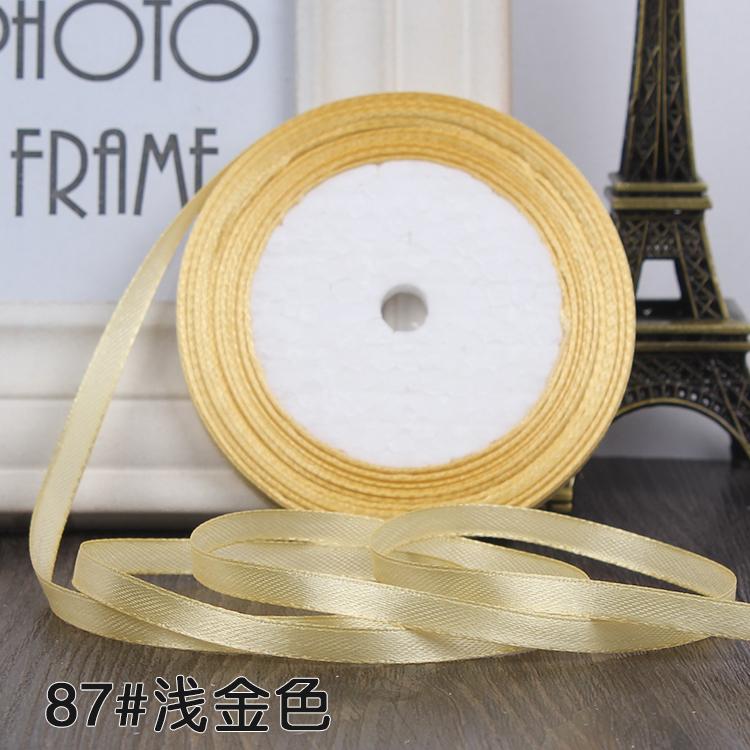 22 Meters (25 Yards) Silk Satin Ribbon 1/4" (6mm) Party Home Wedding Decoration Gift Wrapping Christmas New Year DIY Material