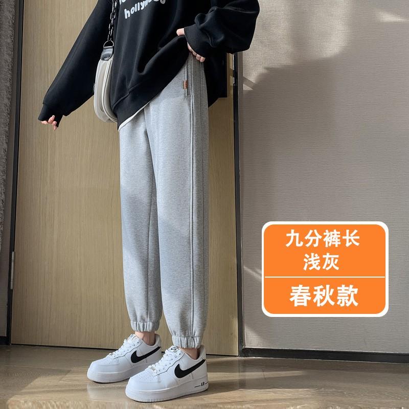 Womens Fleece-Lined Jogger Pants Winter Warm Loose High-Waist Stretchable Casual Track Small Stature