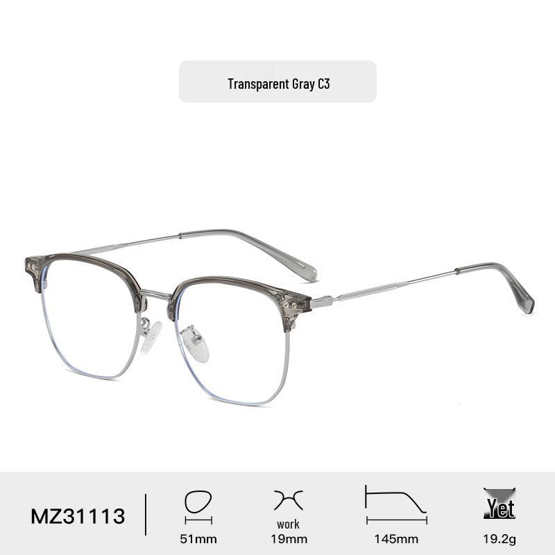 

2024 Мужские и женские очки от близорукости с защитой от синего света - Стильные металлические оправы с дужками