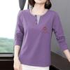 Autumn 2025 Women's Pure Cotton Long Sleeve Slimming Layering Tee