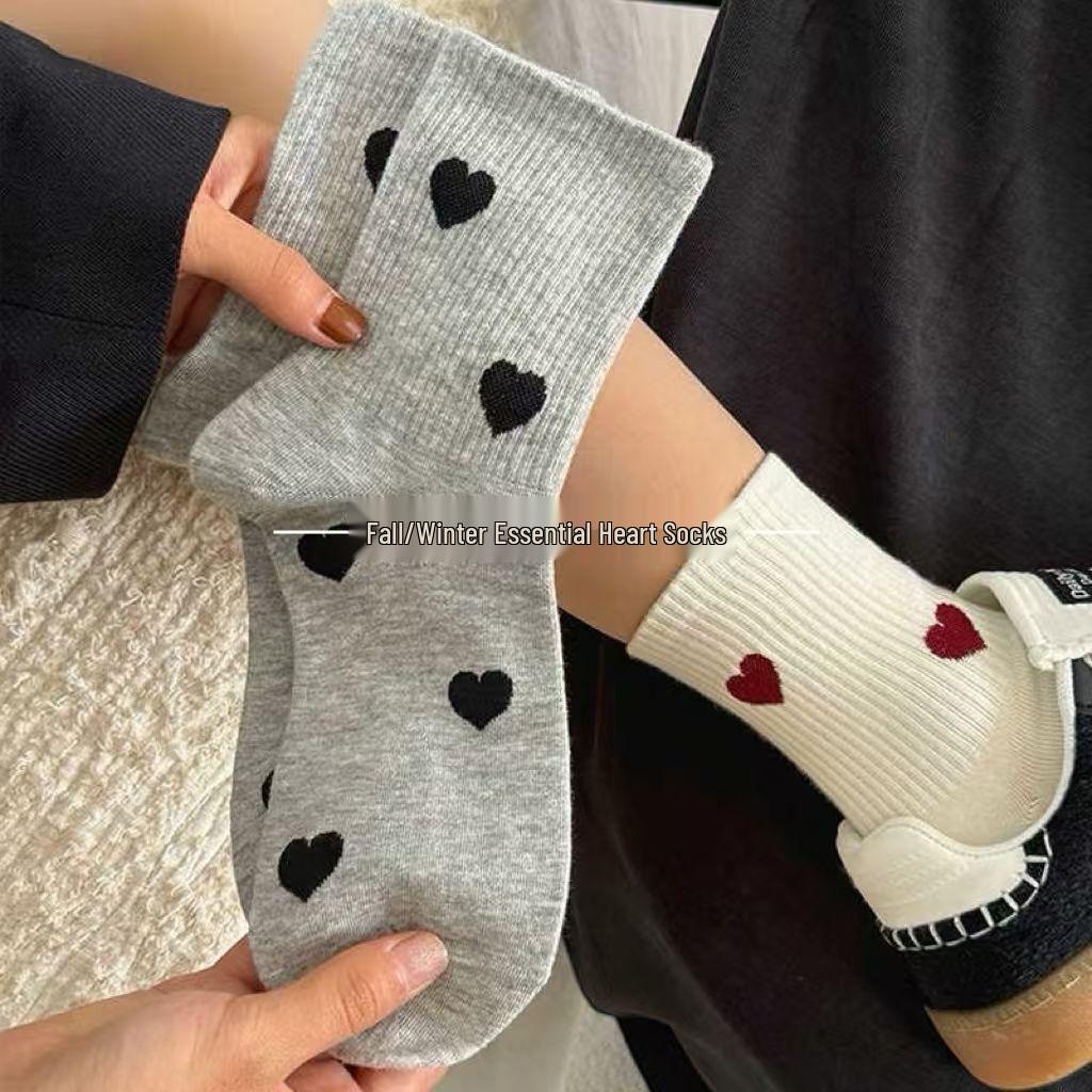 Autumn/Winter Women's Gray Mid-Calf Socks - Japanese-Style Trendy, Versatile & Warm