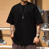 Heavy Small Neckline Short-sleeved T-shirt Men's Loose Summer Casual Solid Color Anti-wrinkle Large Size T-shirt