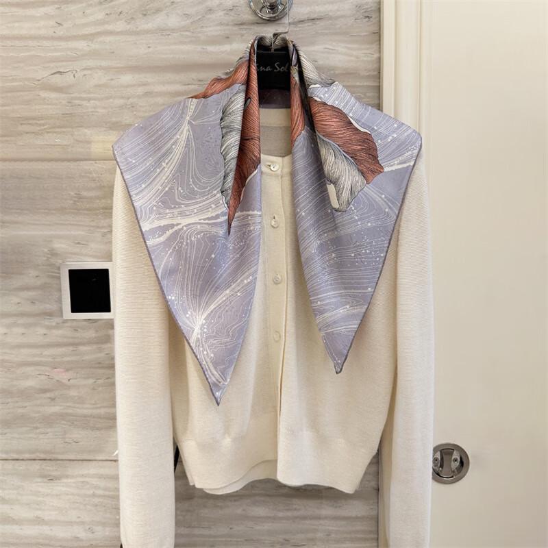 NINA SOLOR Starry Iris Double-Sided Jacquard Silk Scarf