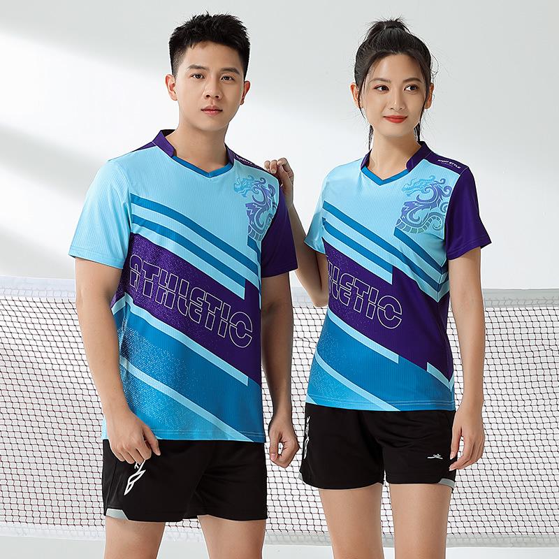 Quick-Dry Breathable Badminton Couple Set: High-End Fabric, Training & Competition Use, Customizable Text