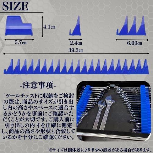 PRODIGY-ONE Magnetic Wrench Holder, 2-Piece Set, Magnetic Wrench Organizer, Storage Rack, Tool Tray (Green)