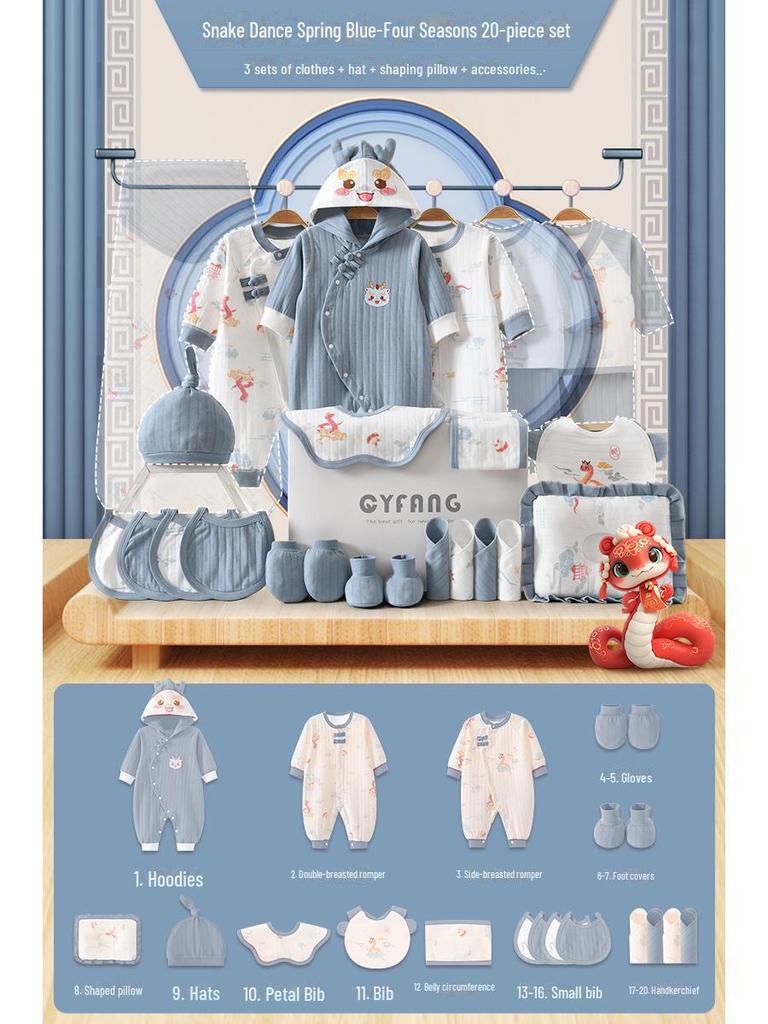 Newborn Gift Box: Spring & Autumn Baby Clothes Suit - Year of the Snake Full Moon Gift