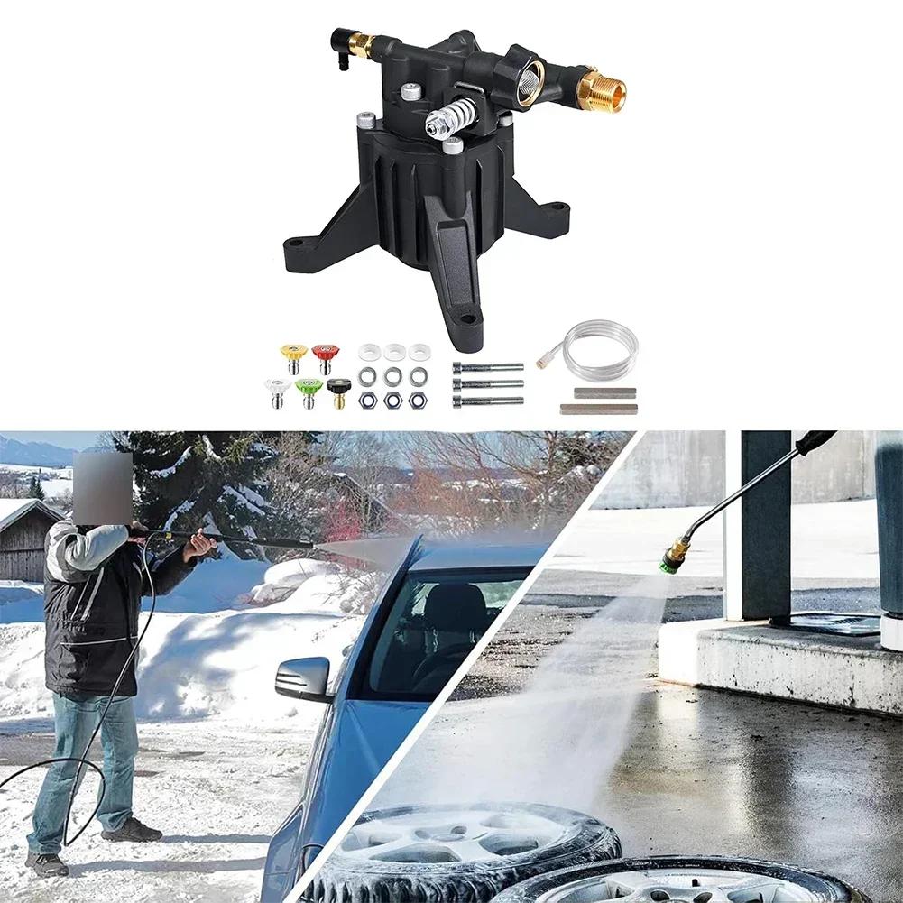 Pressure Washer Pump Kit Max 3400 PSI 2.5 GPM 7/8" Shaft Replacement Pump High-Pressure Cleaning Pump