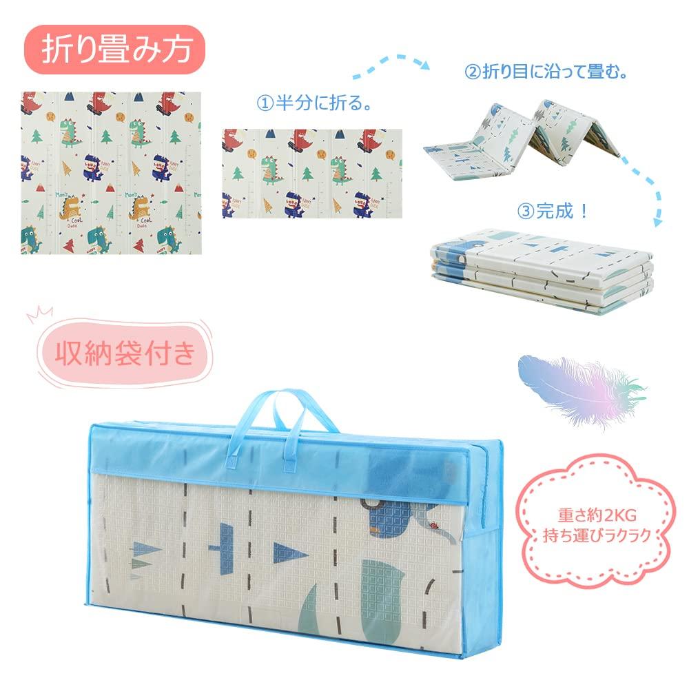 JOKINECO Baby Play Mat, 195x177x1.5cm, Double-Sided Pattern, Foldable, Soundproof, Waterproof, Safe Material, Non-Slip, Dinosaur + Car Design