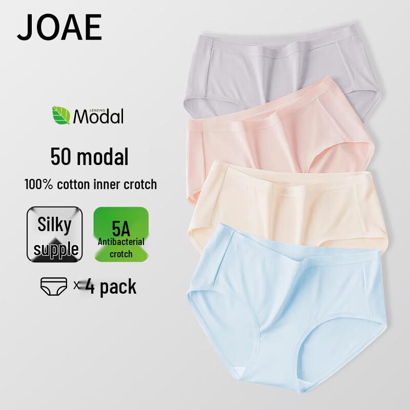 JOAE Super Soft Modal Antibacterial Seamless Mid-Rise Women's Briefs