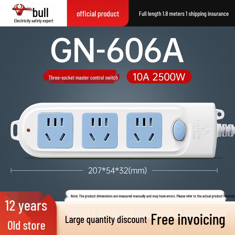 Multi-Use Bull Power Strip with Cord, Multi-Hole, 3C Certified