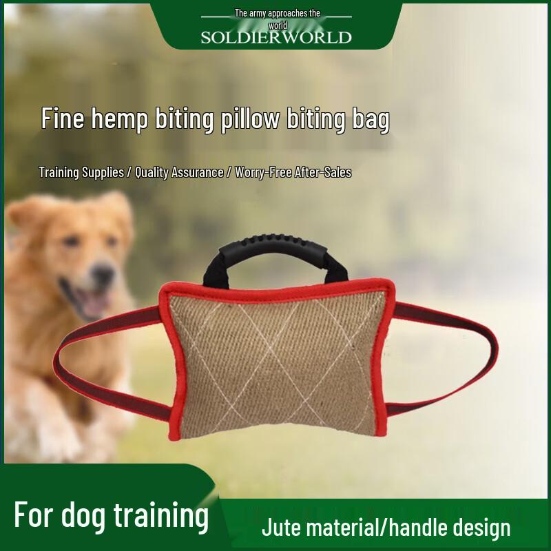 

Tear-Resistant Linen Dog Training Bite Pillow