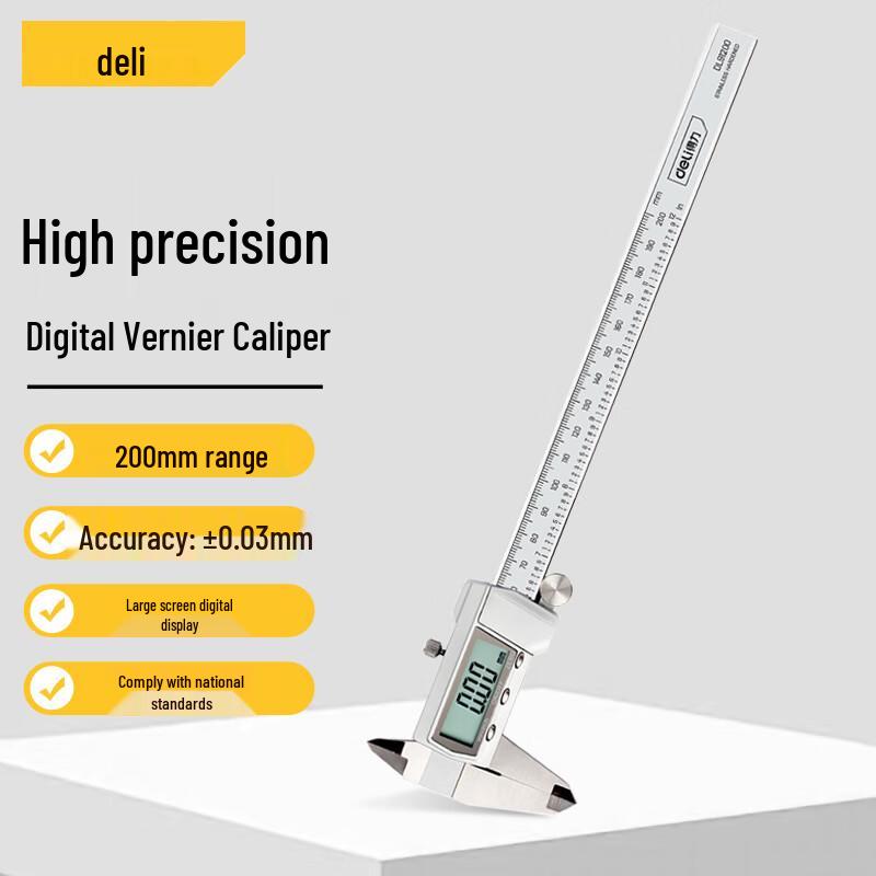 Deli High Precision Digital Vernier Caliper