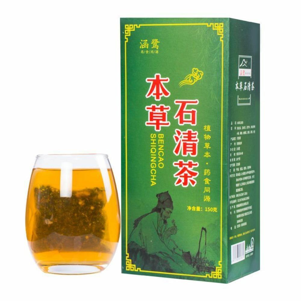 150g Chinese Dandelion Root Tea Organic Natural Herb Healthy Immune Support