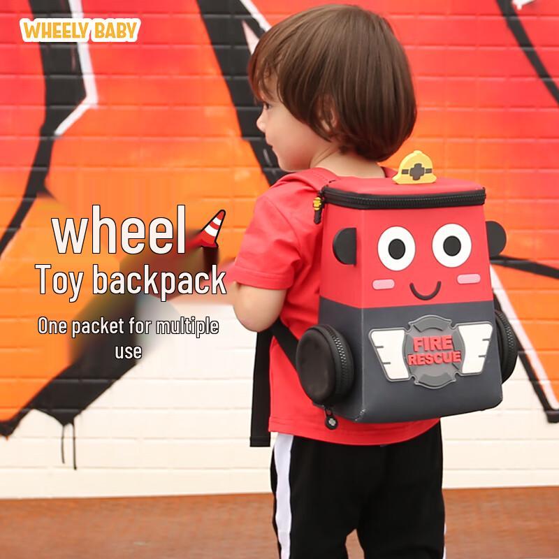 WHEELY BABY Kids Vehicle Backpack Large (3-8Y)