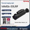 SYTONG MM06-50LRF HD Night Vision Thermal Monocular with Range Calculation