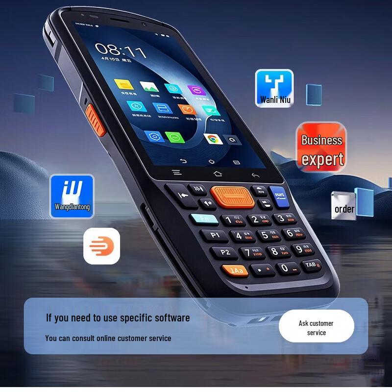Urovo DT40SE Handheld Data Terminal