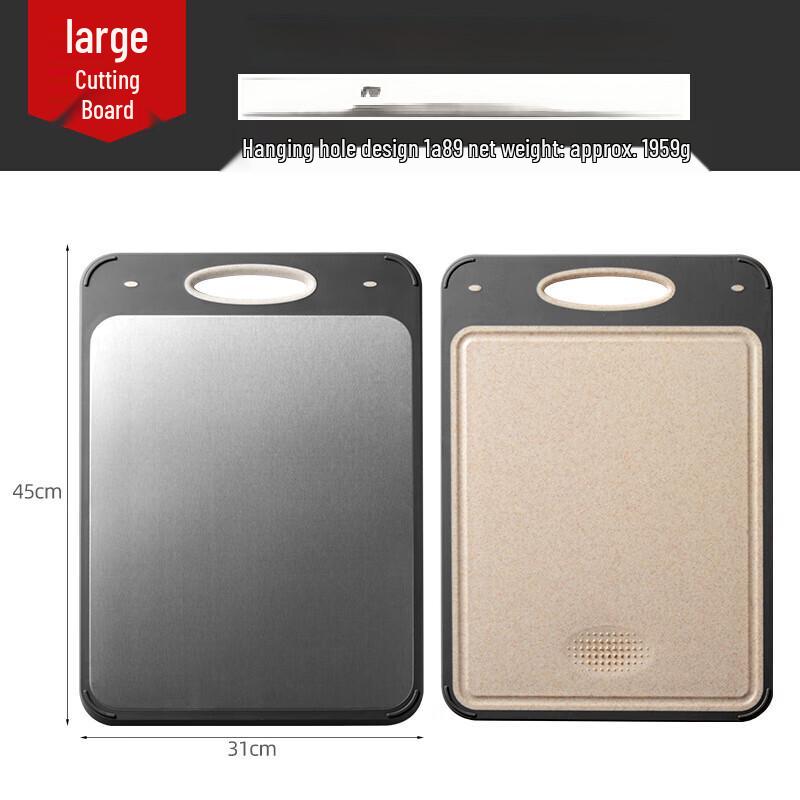 

ZISIZ Wheat Straw Double-Sided Cutting Board