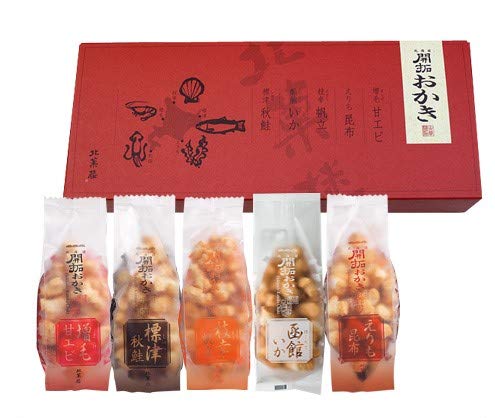 

Green Select Shop Kitakaro Hokkaido Kaitaku Okaki Ассортимент видов малых (5 сумок)