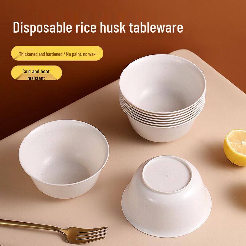 Food-Grade Thickened Rice Husk Disposable Bowls