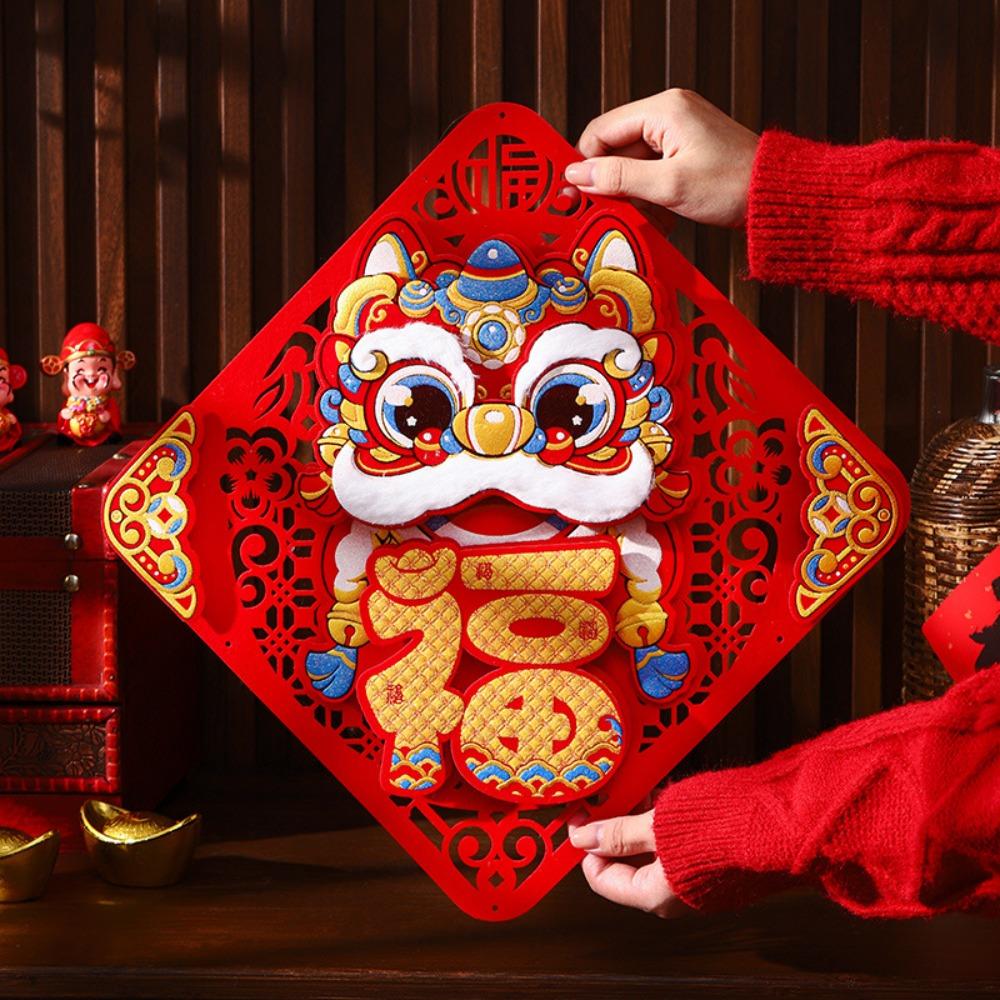 3D nálepka na dveře k čínskému Novému roku Plyšový lví tanec Novoroční dekorace Zeď