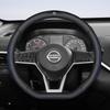 Nissan 14th Gen Sylphy X-Trail Qashqai Teana Kicks Genuine Leather Steering Wheel Cover