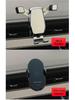 Wuling Hongguang PLUS Phone Holder for 19 Deluxe/20 Comfort Models
