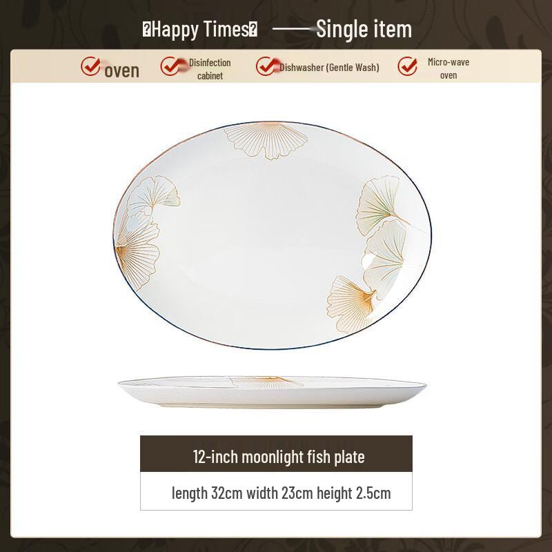 

Lp Ceramic Dinnerware