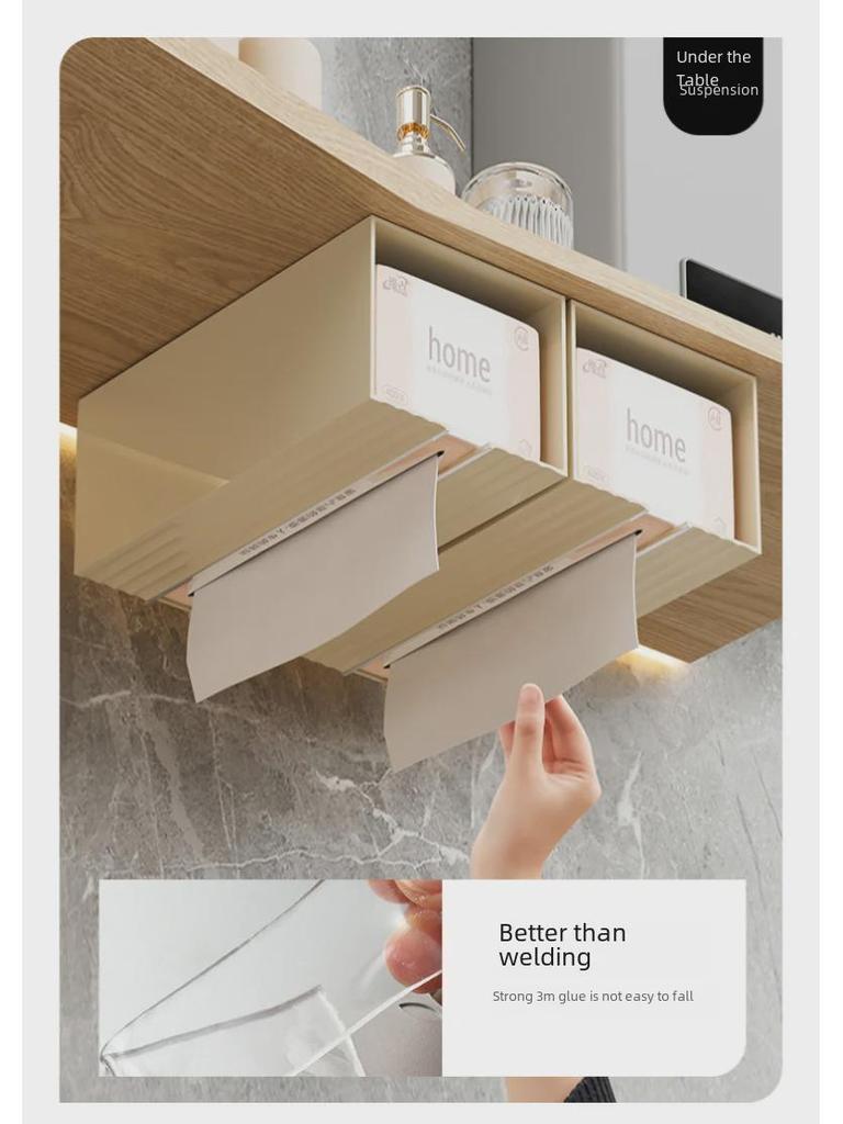 Luxurious Multi-Function Tissue Box: Non-Slip, Large Capacity, Perfect for Bathroom or Living Room
