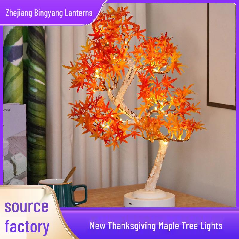 Thanksgiving LED Maple & Rose Flower Decorative Tree & Night String Lights