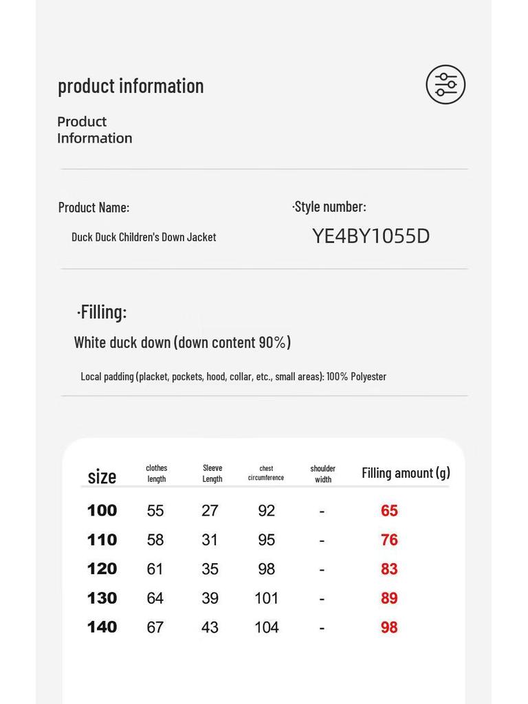 Duckduck Kids' Casual Hooded Down Jacket