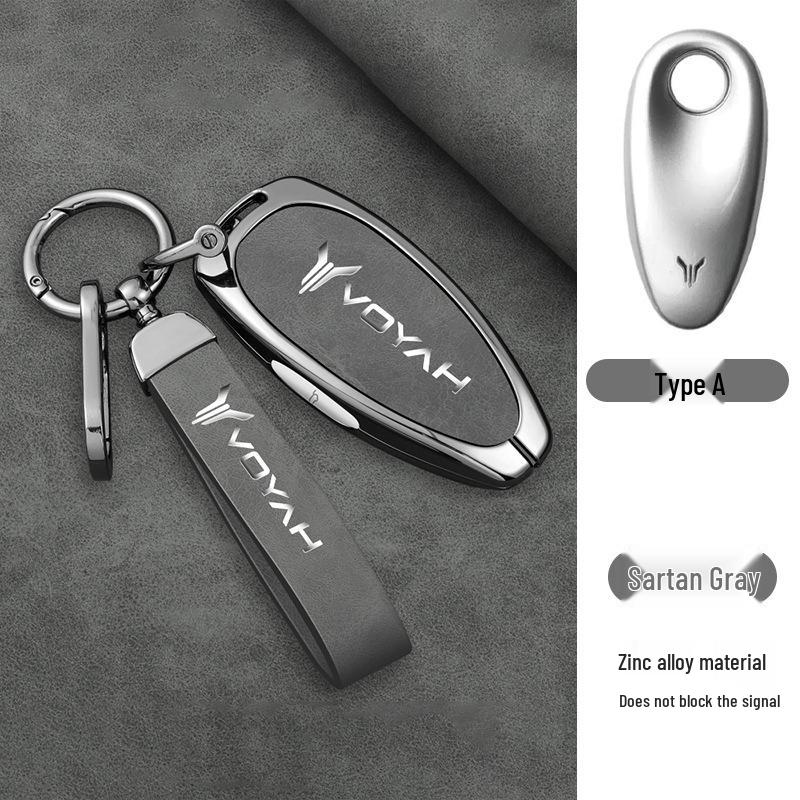 Voyah Dreamer Key Cover: 2024 Blueprint Low-Carbon Model - Simplistic Car Key Bag and Shell Buckle