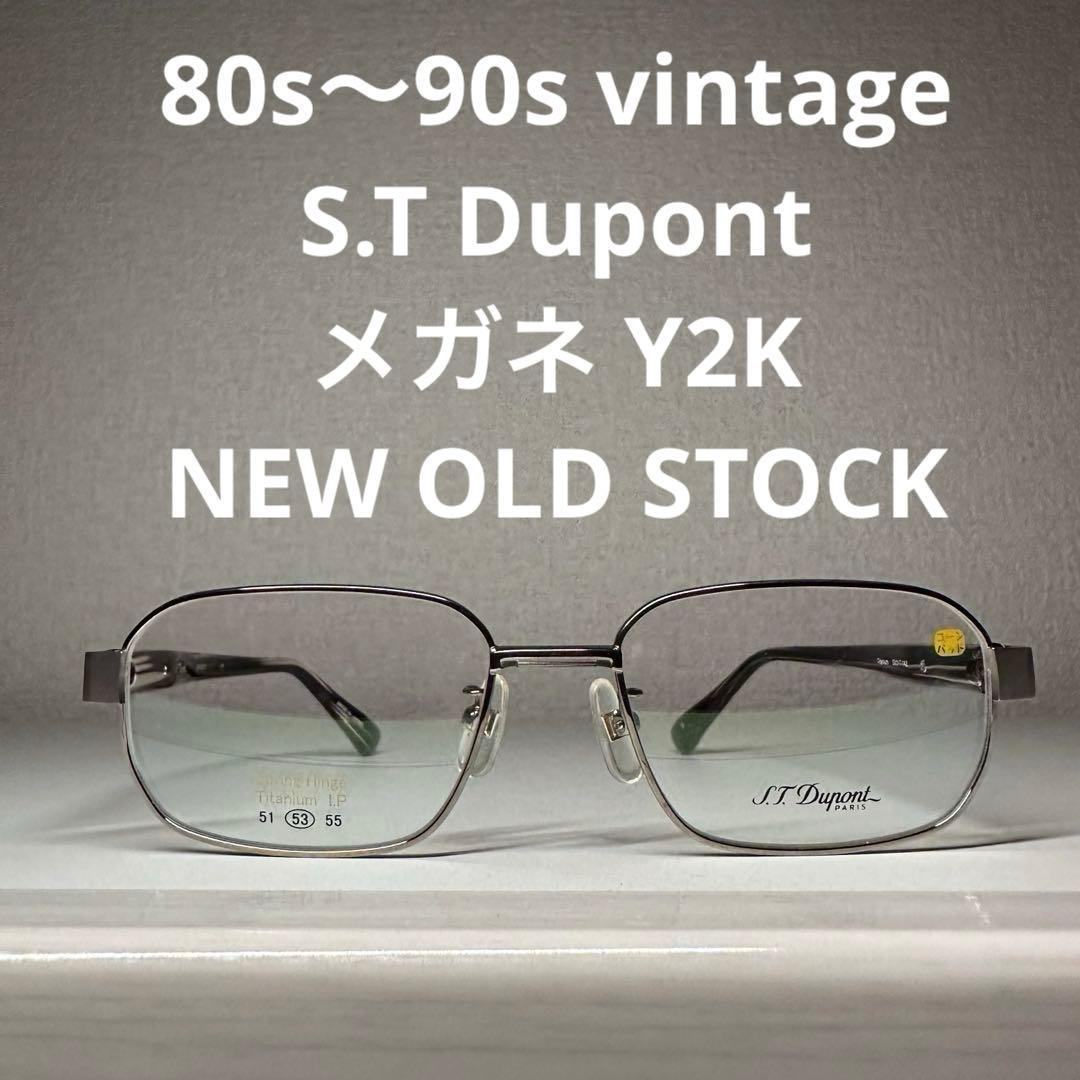Used 80s~90s vintage S.T Dupont Glasses Dupont Y2K