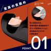 Hatopura Tongue Licking Climax HOLE Electric Onahole REAL-LICK REAR-KNOCK Non-penetrating