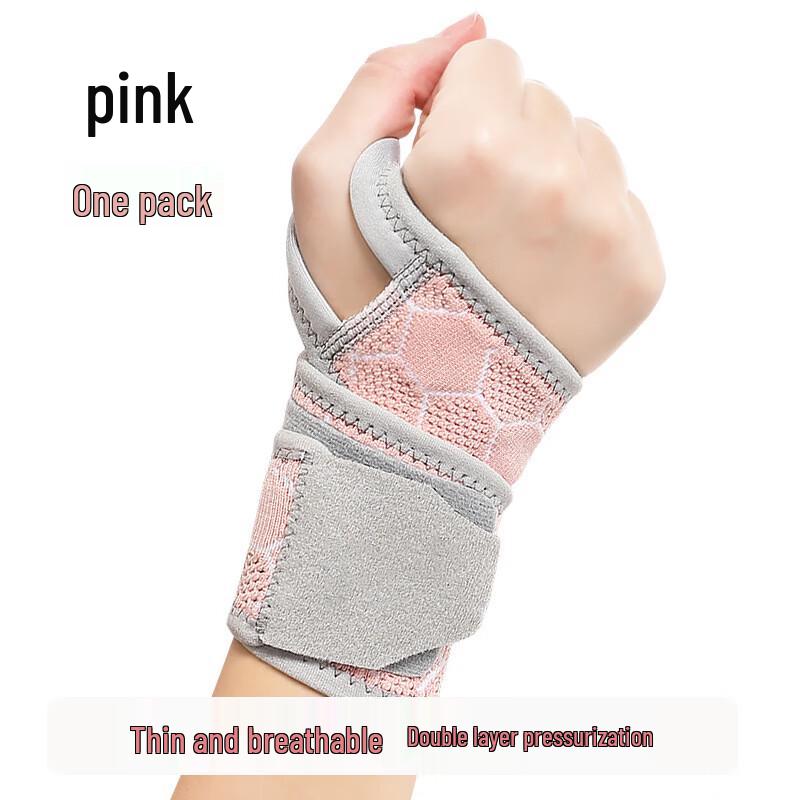 

Спортивний фітнес-захист на зап ястя Dingbai