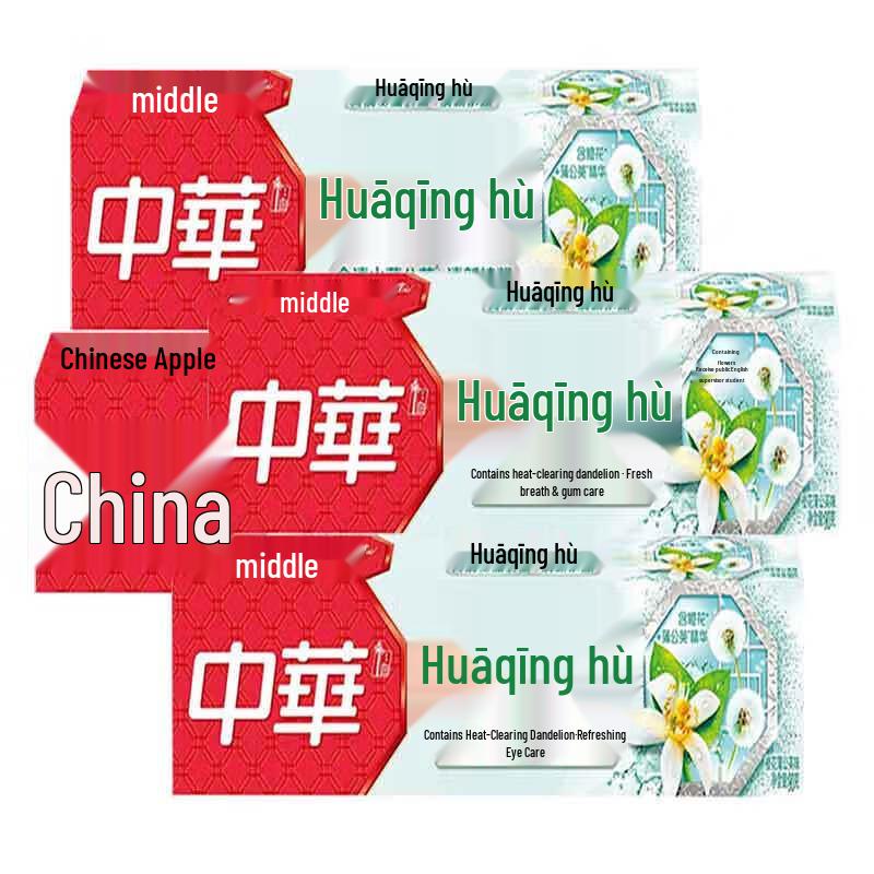 

Zhonghua Huaqing Oral Care Toothpaste