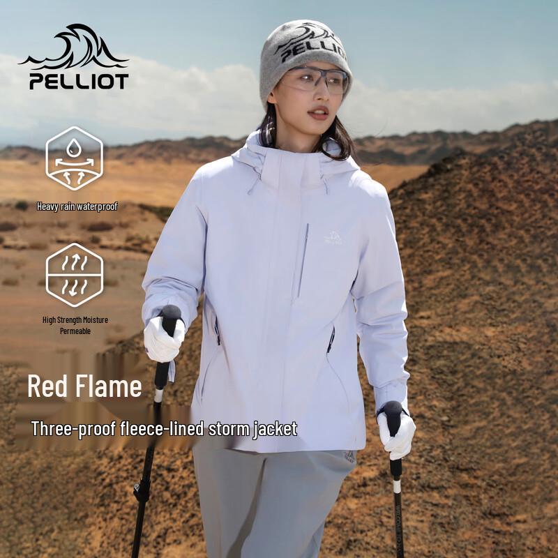 Pelliot Red Flame 3-in-1 Outdoor Windproof Waterproof Jacket M